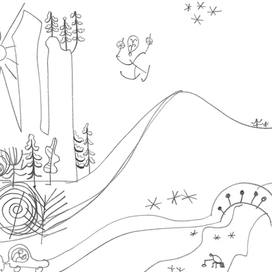 Тоня Глиммердал