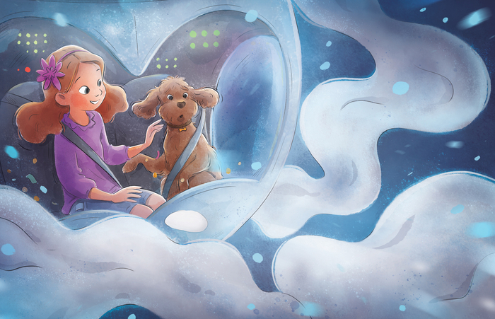 Машина времени