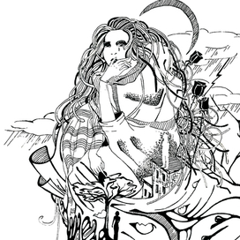 Так уходит любовь