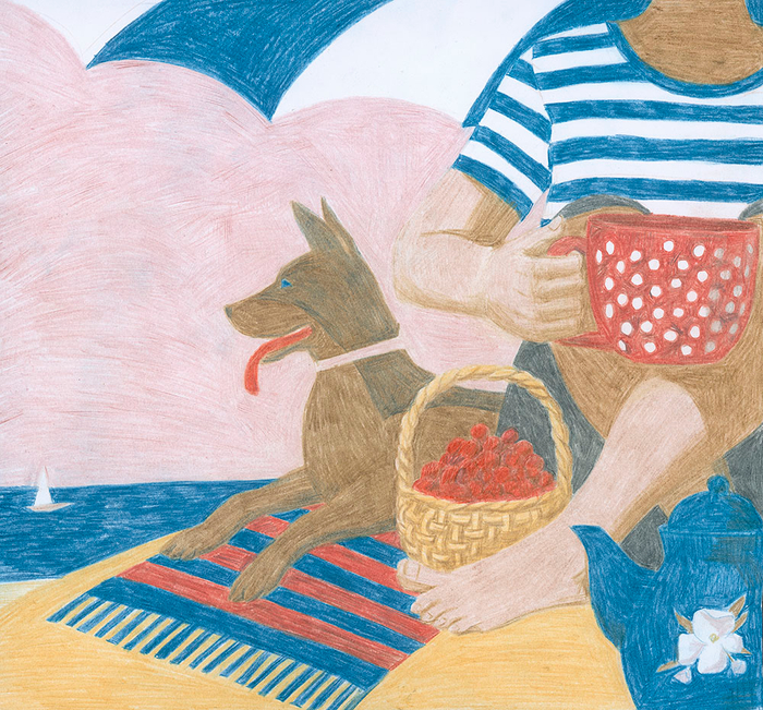 Тайный остров