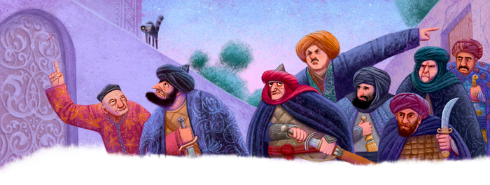 вот эти ворота