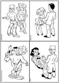 Сексуальные профессии