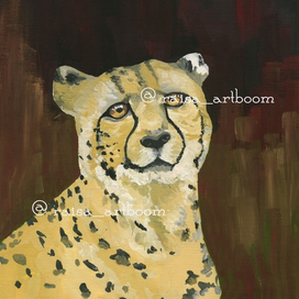 Звери (ГЕПАРД)