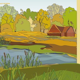 Иллюстрация к календарю "Месяцеслов" (славянская мифология)