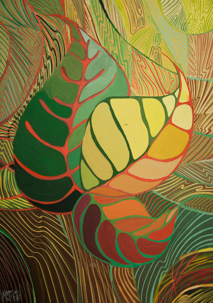 Тропический модерн