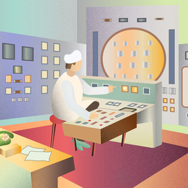 Центральный диспетчерский пункт