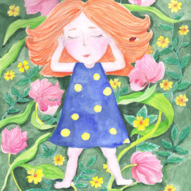 Рыженькая...