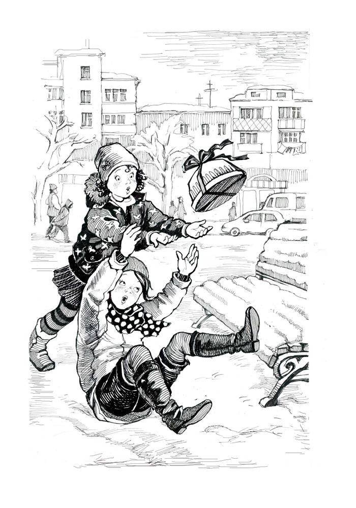 "Держи тортик!"