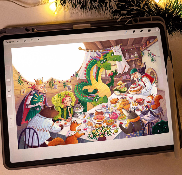 День рождения бабы Яги 