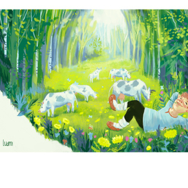 Хухры-Мухры