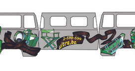 оформление буханки