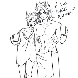 Goro\Itto - Горо\Итто