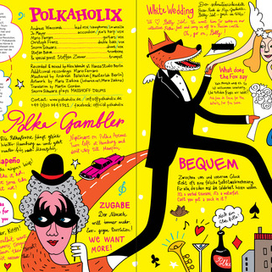 Иллюстрированный разворот для LP берлинской группы Polkaholix
