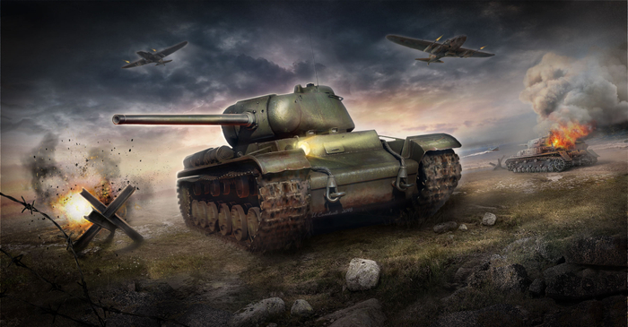 Победа будет за нами