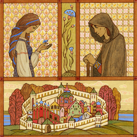 "Афон для детского сердца " (притчи )