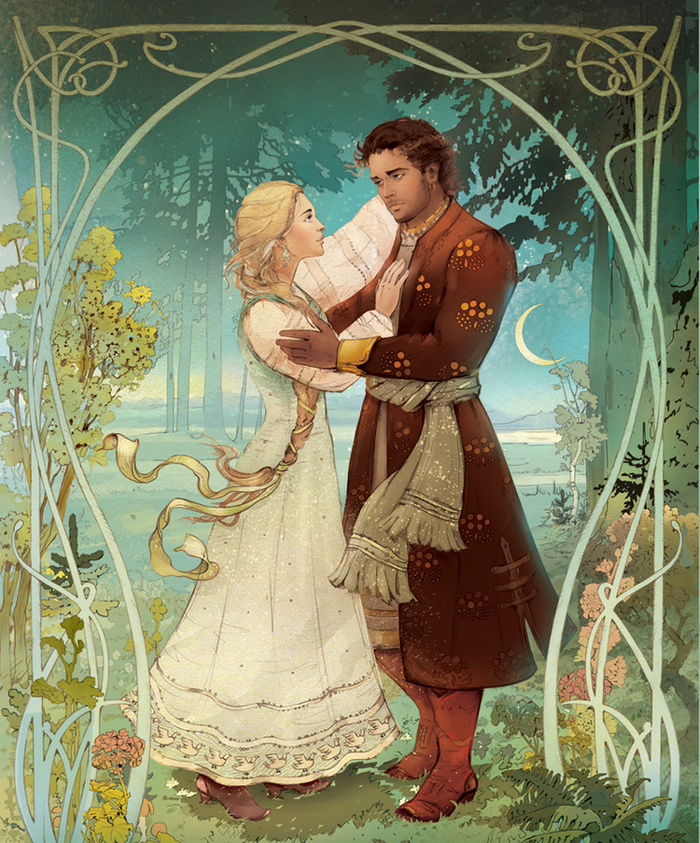 Снегурочка и Мизгирь 