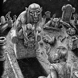 Сомнамбулический Кадат-2