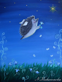  "Ёжики - они настойчивы..."