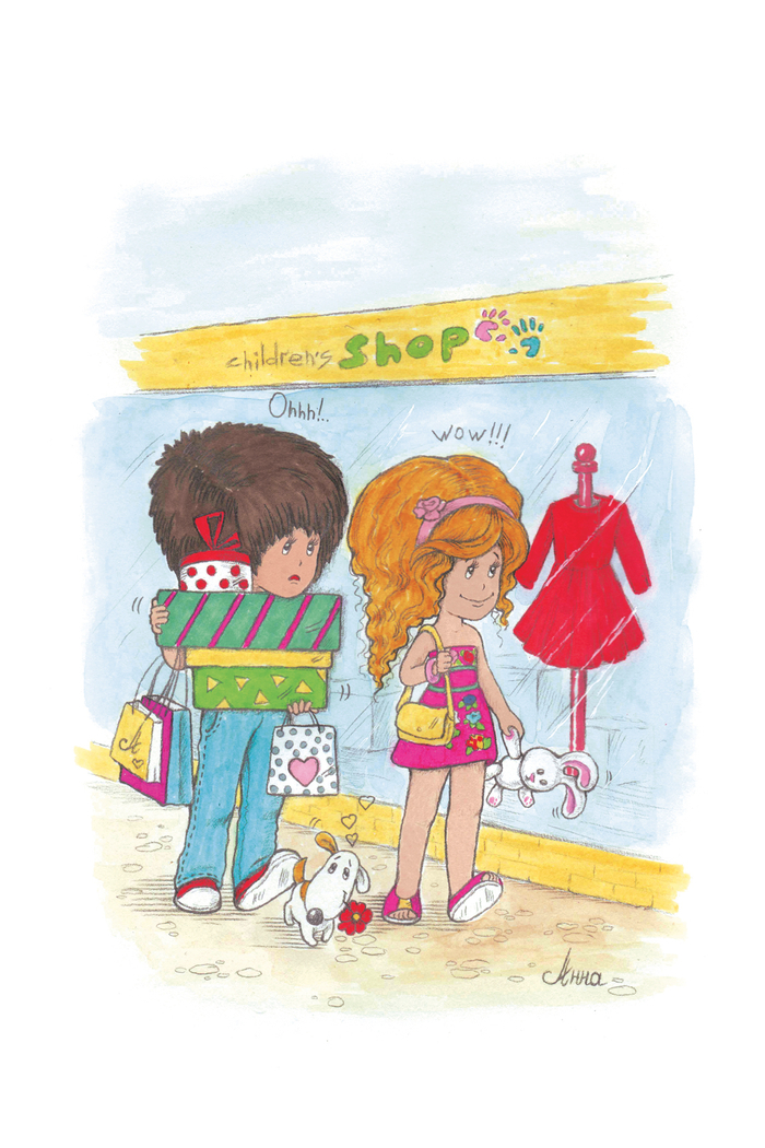 Shopping (шопинг)