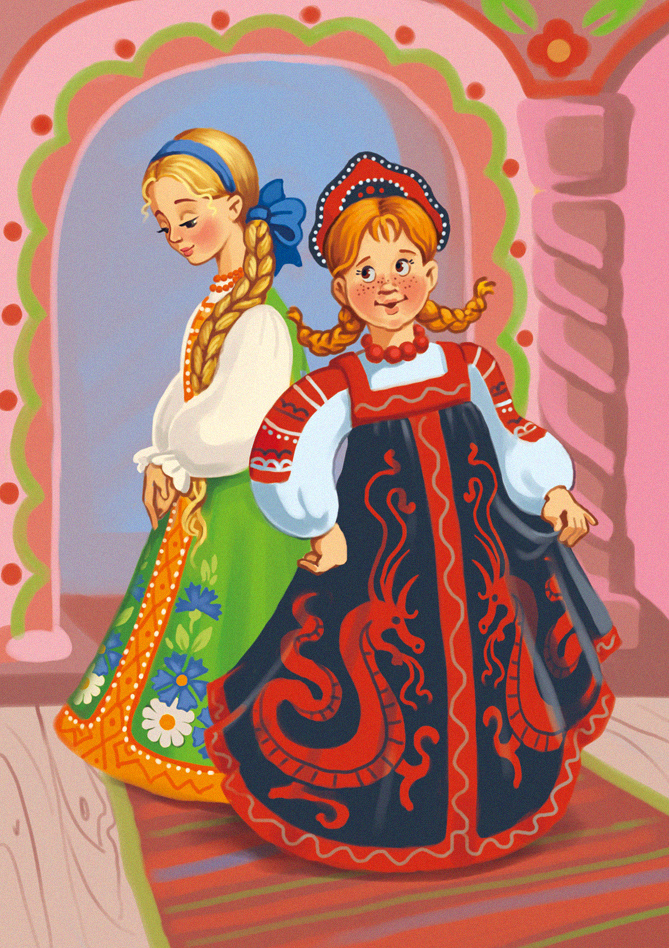 Новые сарафаны