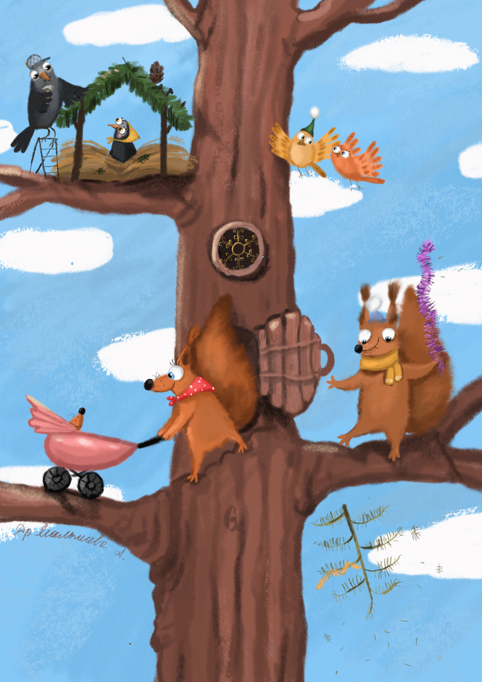 Вот и весна!