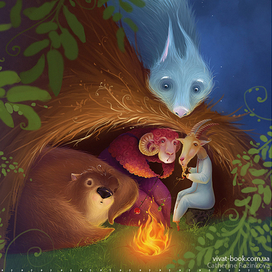 "Українськи казки" к сказке "Кот, козлик и баран"