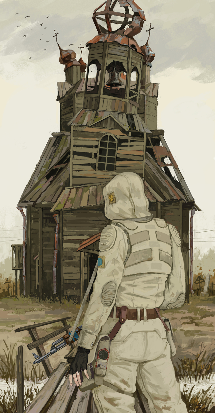 Церковь на Болотах