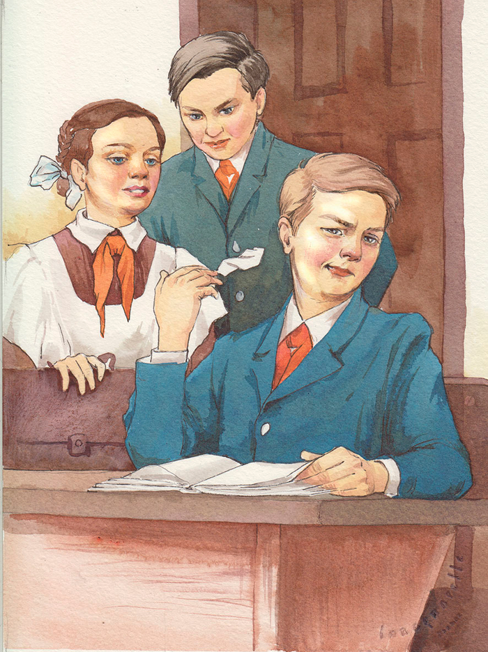 шк.библиотека