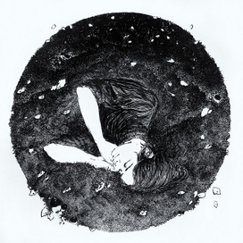 Колыбельная