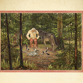 сказка (спор)