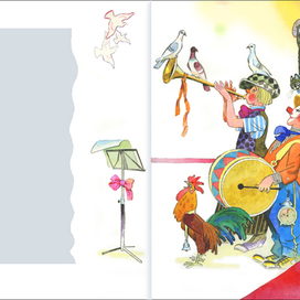 Я.Аким "Девочка и лев" -2-  издано " Малыш"