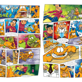 проект_Профессор Крейд. "Гостри зуби змалку"