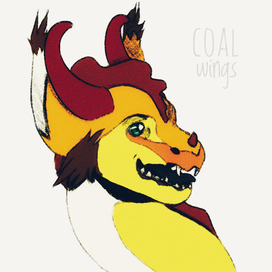 дракончик солнышко