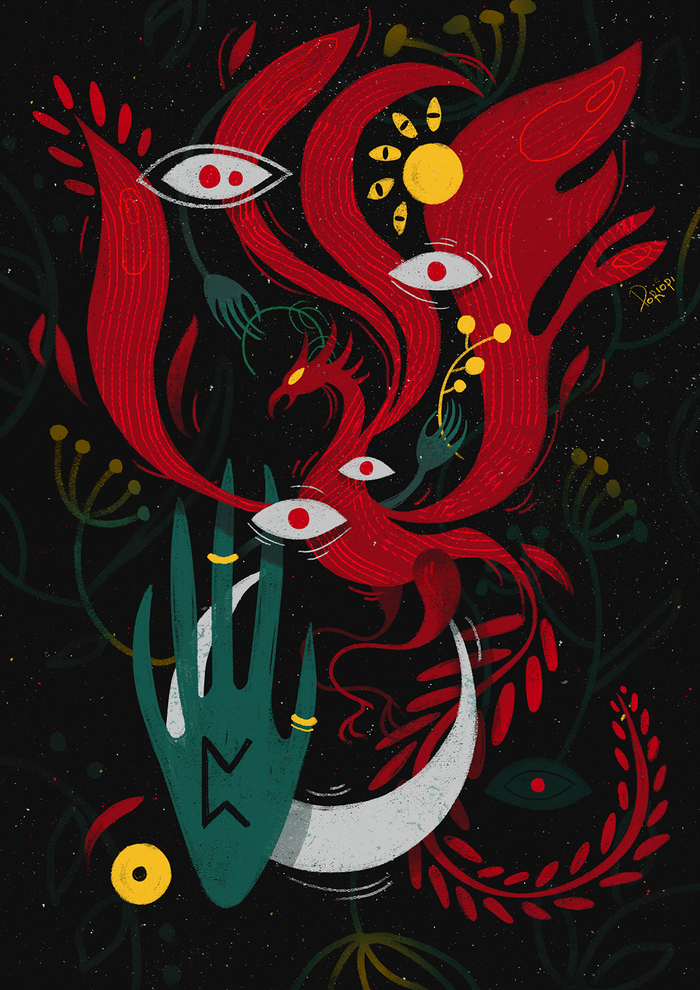 возрождение через смерть