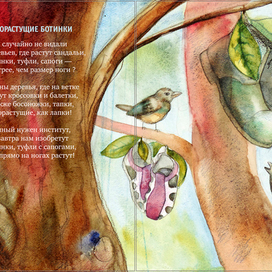 Юнна Мориц стихи