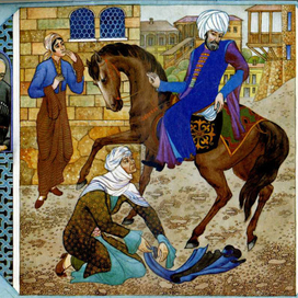 Ашик-Кериб 3