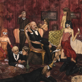 леди и джентльмены