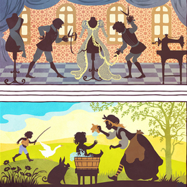 Заставки к главам