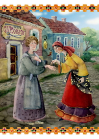 Пятро Васючэнка " Жылі-былі паны Кубліцкі ды Заблоцкі"