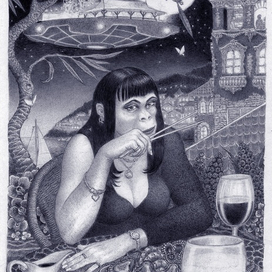  Трилобит, морепродукты и орхидеи. Где-то в далекой галактике.