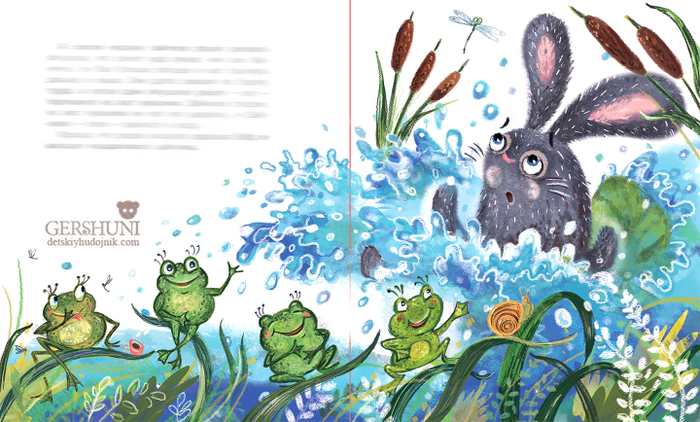 Бедный Шпунька...!)