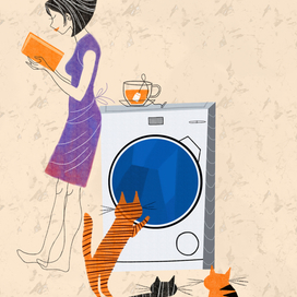 Большая стирка