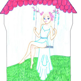 Здесь живет — Душа