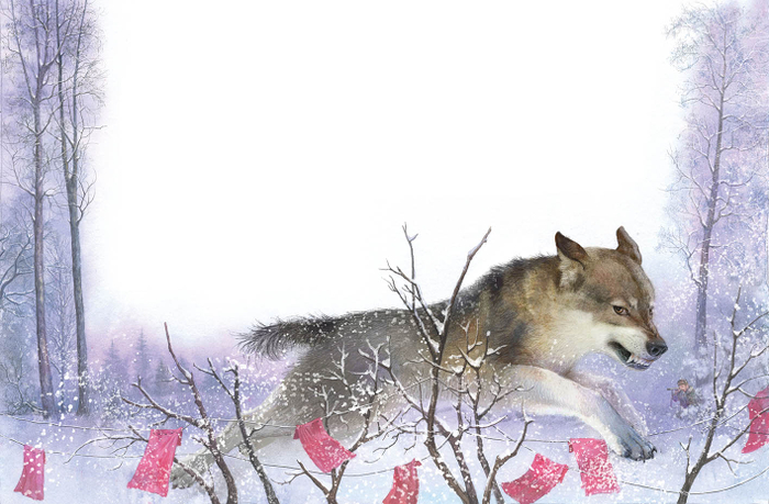 Через флажки