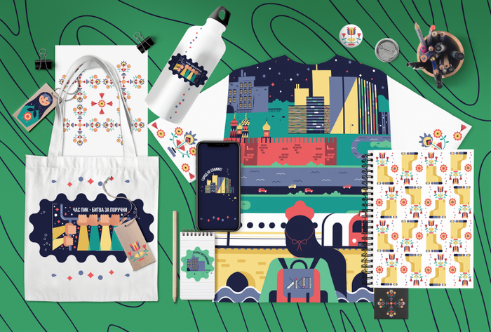 Мерч города России "Москва"