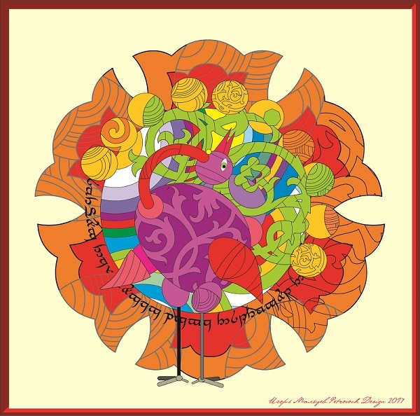 Кстати о птичках