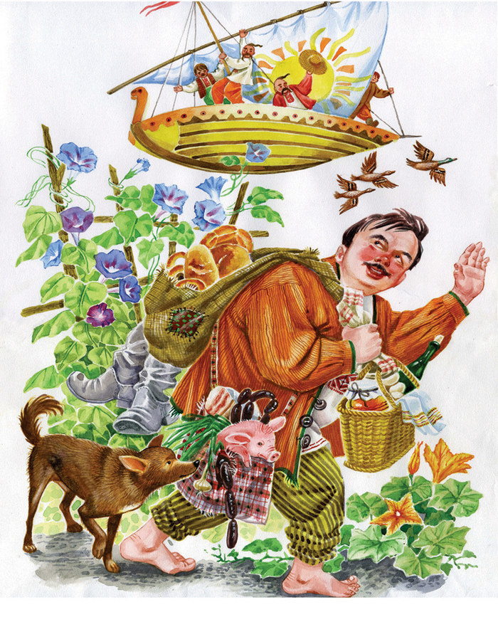 котигорошко