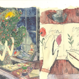 Счастье - это когда тебя ест травушка