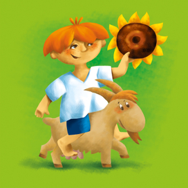 для упаковки семечек