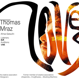 Плакат с оформлением исполнителя "Thomas Mraz"